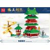MINGDI LEIBAO 58030 non  TENGWANG PAVILION bộ đồ chơi xếp lắp ráp ghép mô hình 512 khối