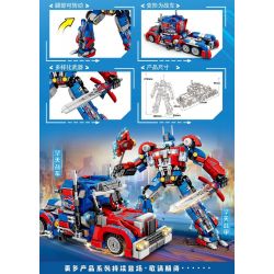 LE YI 85003 non  THẦN CHIẾN TRANH BIẾN HÌNH QINGTIAN bộ đồ chơi xếp lắp ráp ghép mô hình Movie & Game Phim Và Trò Chơi 686 khối