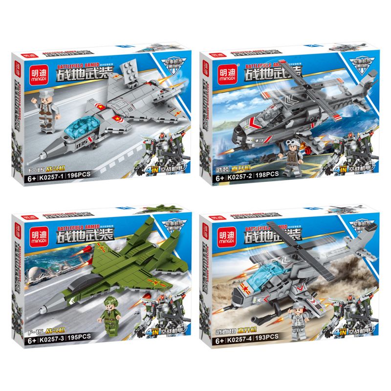 MINGDI LEIBAO K0257 0257 non  VŨ KHÍ CHIẾN TRƯỜNG KẾT HỢP MECHA 4 TRÊN KHÔNG bộ đồ chơi xếp lắp ráp ghép mô hình Military Army Quân Sự Bộ Đội 782 khối