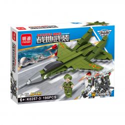 MINGDI LEIBAO K0257 0257 non  VŨ KHÍ CHIẾN TRƯỜNG KẾT HỢP MECHA 4 TRÊN KHÔNG bộ đồ chơi xếp lắp ráp ghép mô hình Military Army Quân Sự Bộ Đội 782 khối