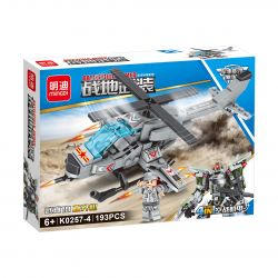 MINGDI LEIBAO K0257 0257 non  VŨ KHÍ CHIẾN TRƯỜNG KẾT HỢP MECHA 4 TRÊN KHÔNG bộ đồ chơi xếp lắp ráp ghép mô hình Military Army Quân Sự Bộ Đội 782 khối
