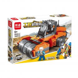 MINGDI LEIBAO D032 non  KỸ THUẬT TÍCH LŨY TỔ 4 HỢP bộ đồ chơi xếp lắp ráp ghép mô hình Military Army Quân Sự Bộ Đội 1175 khối