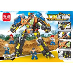 MINGDI LEIBAO D032 non  KỸ THUẬT TÍCH LŨY TỔ 4 HỢP bộ đồ chơi xếp lắp ráp ghép mô hình Military Army Quân Sự Bộ Đội 1175 khối