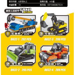 MINGDI LEIBAO D032 non  KỸ THUẬT TÍCH LŨY TỔ 4 HỢP bộ đồ chơi xếp lắp ráp ghép mô hình Military Army Quân Sự Bộ Đội 1175 khối