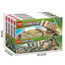 MINGDI LEIBAO K0258 0258 non  VŨ KHÍ CHIẾN TRƯỜNG SỰ KẾT HỢP 4 MECHAS THÚ VỊ bộ đồ chơi xếp lắp ráp ghép mô hình Military Army Quân Sự Bộ Đội 1012 khối