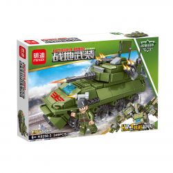 MINGDI LEIBAO K0258 0258 non  VŨ KHÍ CHIẾN TRƯỜNG SỰ KẾT HỢP 4 MECHAS THÚ VỊ bộ đồ chơi xếp lắp ráp ghép mô hình Military Army Quân Sự Bộ Đội 1012 khối