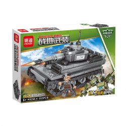 MINGDI LEIBAO K0258 0258 non  VŨ KHÍ CHIẾN TRƯỜNG SỰ KẾT HỢP 4 MECHAS THÚ VỊ bộ đồ chơi xếp lắp ráp ghép mô hình Military Army Quân Sự Bộ Đội 1012 khối