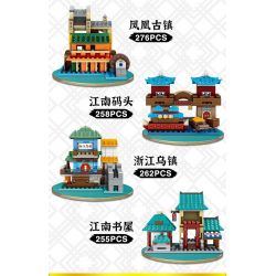 MINGDI LEIBAO K0500 0500 non  4 LOẠI HÌNH KIẾN ​​TRÚC CỔ ĐIỂN PHƯỢNG HOÀNG TRẤN BẾN CẢNG GIANG NAM CHIẾT WUZHEN NHÀ SÁCH bộ đồ chơi xếp lắp ráp ghép mô hình Military Army Quân Sự Bộ Đội 1051 khối