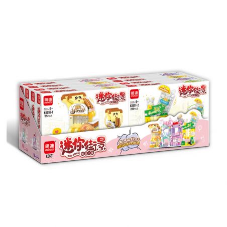 MINGDI LEIBAO K0691 0691 non  NGÔI NHÀ ĐẦY MÀU SẮC MINI STREET VIEW 4 LOẠI bộ đồ chơi xếp lắp ráp ghép mô hình 800 khối