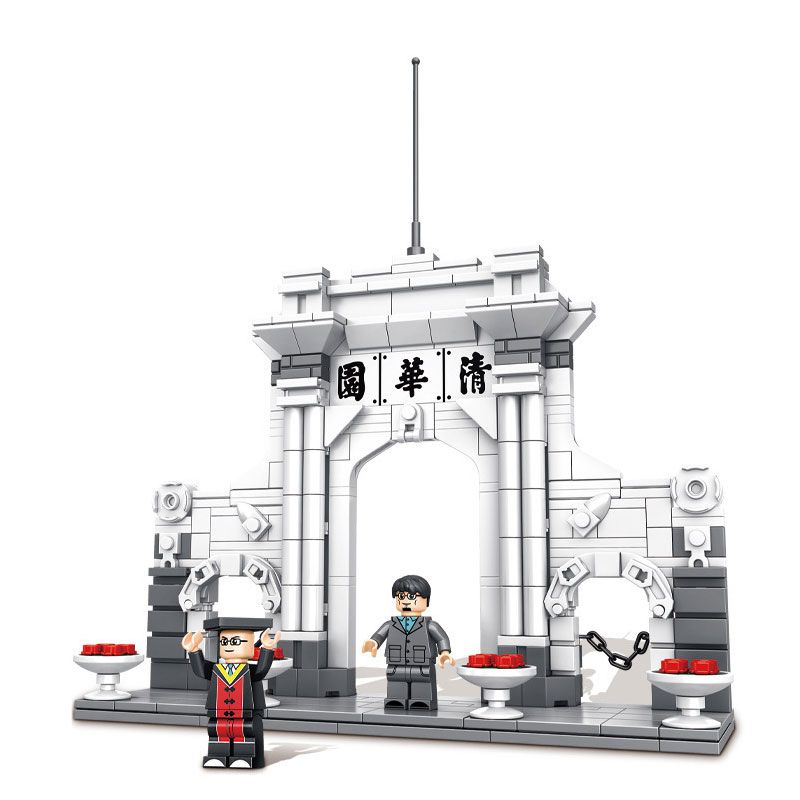 LE YI 88070 non  ĐẠI HỌC THANH HOA bộ đồ chơi xếp lắp ráp ghép mô hình 409 khối