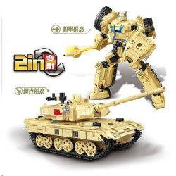 MINGDI LEIBAO K0350 0350 non  CƠ KHÍ XE TĂNG 96B bộ đồ chơi xếp lắp ráp ghép mô hình Military Army TANK MECH Quân Sự Bộ Đội 917 khối