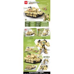 MINGDI LEIBAO K0350 0350 non  CƠ KHÍ XE TĂNG 96B bộ đồ chơi xếp lắp ráp ghép mô hình Military Army TANK MECH Quân Sự Bộ Đội 917 khối