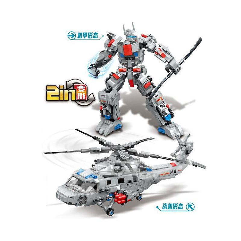 MINGDI LEIBAO K0352 0352 non  CƠ KHÍ VŨ TRANG Z20 bộ đồ chơi xếp lắp ráp ghép mô hình Military Army TANK MECH Quân Sự Bộ Đội 885 khối