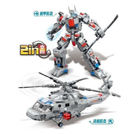 MINGDI LEIBAO K0352 0352 non  CƠ KHÍ VŨ TRANG Z20 bộ đồ chơi xếp lắp ráp ghép mô hình Military Army TANK MECH Quân Sự Bộ Đội 885 khối