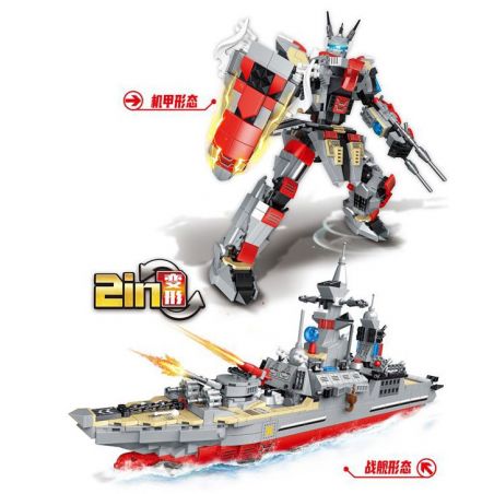 MINGDI LEIBAO K0353 0353 non  KHINH HẠM LOẠI 056 bộ đồ chơi xếp lắp ráp ghép mô hình Military Army TANK MECH Quân Sự Bộ Đội 928 khối