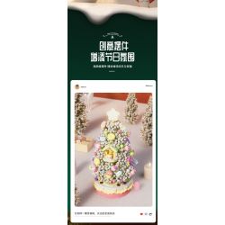 SEMBO 605034 non  HỘP NHẠC CÂY THÔNG NOEL TÌNH YÊU bộ đồ chơi xếp lắp ráp ghép mô hình Creator CHRISTMAS Sáng Tạo 1365 khối