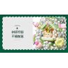 SEMBO 605034 non  HỘP NHẠC CÂY THÔNG NOEL TÌNH YÊU bộ đồ chơi xếp lắp ráp ghép mô hình Creator CHRISTMAS Sáng Tạo 1365 khối
