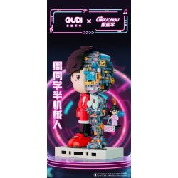 GUDI 52100 non  NGƯỜI MÁY CỦA BẠN CÙNG LỚP CHU bộ đồ chơi xếp lắp ráp ghép mô hình CHOUCHOU 1435 khối