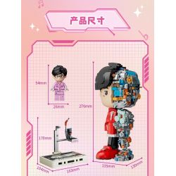 GUDI 52100 non  NGƯỜI MÁY CỦA BẠN CÙNG LỚP CHU bộ đồ chơi xếp lắp ráp ghép mô hình CHOUCHOU 1435 khối