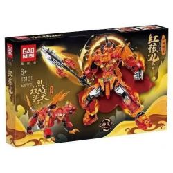 TAGORE T3101 3101 non  TƯỚNG THẦN THOẠI RED BOY MECHA ARMORED BEAST FLAME HAI ĐẦU DOG WAR bộ đồ chơi xếp lắp ráp ghép mô hình 526 khối