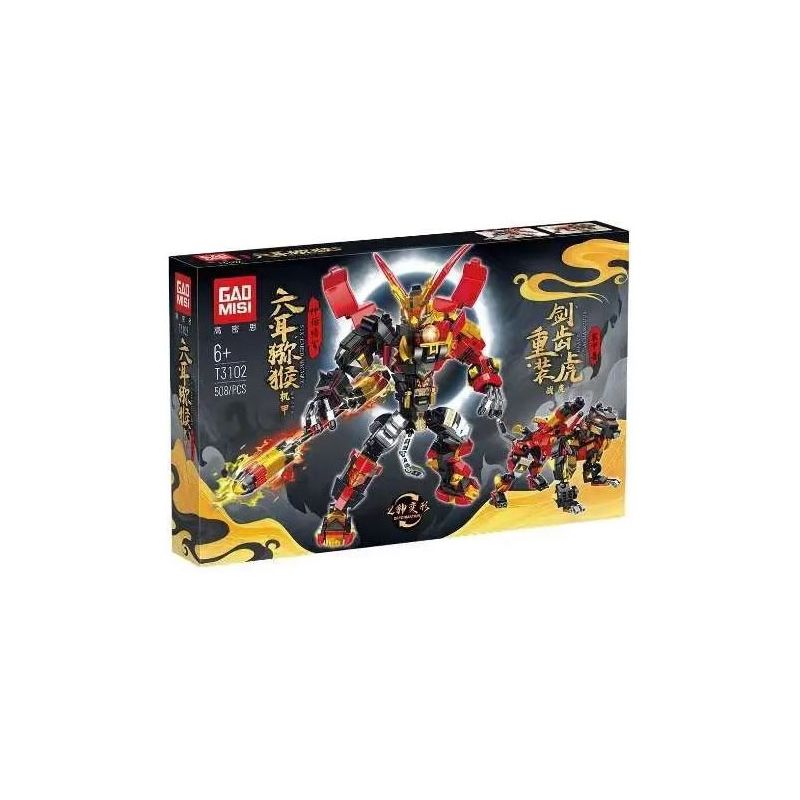 TAGORE T3102 3102 non  TƯỚNG THẦN THOẠI KHỈ SÁU TAI THIẾT GIÁP HỔ RĂNG KIẾM HẠNG NẶNG CHIẾN bộ đồ chơi xếp lắp ráp ghép mô hình 508 khối