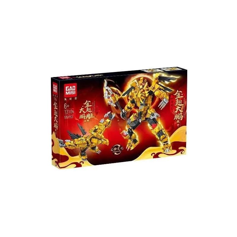 TAGORE T3104 3104 non  VỊ TƯỚNG THẦN THOẠI DAPENG MECHA ARMORED BEAST ĐẠI BÀNG CÁNH VÀNG LỢN CHIẾN bộ đồ chơi xếp lắp ráp ghép mô hình 515 khối