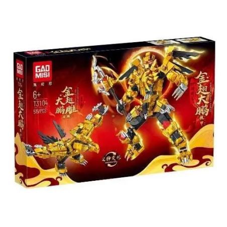 TAGORE T3104 3104 non  VỊ TƯỚNG THẦN THOẠI DAPENG MECHA ARMORED BEAST ĐẠI BÀNG CÁNH VÀNG LỢN CHIẾN bộ đồ chơi xếp lắp ráp ghép mô hình 515 khối