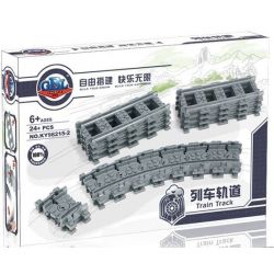 NOT  FLEXIBLE AND STRAIGHT TRACKS 7499 Kazi KY98215-2 98215-2 KY98215-4 98215-4 xếp lắp ráp ghép mô hình BỘ RAY TÀU HỎA CONG VÀ THẲNG ĐƯỜNG ĐI LINH HOẠT City Thành Phố 24 khối