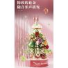 MANGE TECHNOLOGY 9189 non  HỘP NHẠC CÂY THÔNG GIÁNG SINH bộ đồ chơi xếp lắp ráp ghép mô hình Creator MERRY CHRISTMAS Sáng Tạo 812 khối