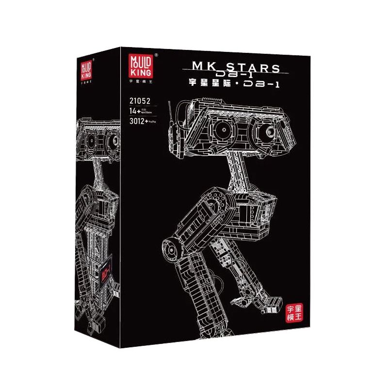 MouldKing 21052 Mould King 21052 non  ROBOT DB-1 bộ đồ chơi xếp lắp ráp ghép mô hình Star Wars Chiến Tranh Giữa Các Vì Sao 3012 khối