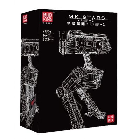 MouldKing 21052 Mould King 21052 non  ROBOT DB-1 bộ đồ chơi xếp lắp ráp ghép mô hình Star Wars Chiến Tranh Giữa Các Vì Sao 3012 khối