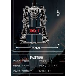 MouldKing 21052 Mould King 21052 non  ROBOT DB-1 bộ đồ chơi xếp lắp ráp ghép mô hình Star Wars Chiến Tranh Giữa Các Vì Sao 3012 khối