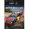 CADA DOUBLEE C62005 62005 non  XE ĐUA CITROEN WRC2008 1:12 tỷ lệ 1:12 bộ đồ chơi xếp lắp ráp ghép mô hình  2008 CITROEN C4 WRC Kỹ Thuật Công Nghệ Cao Mô Hình Phương Tiện 1569 khối