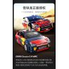 CADA DOUBLEE C62005 62005 non  XE ĐUA CITROEN WRC2008 1:12 tỷ lệ 1:12 bộ đồ chơi xếp lắp ráp ghép mô hình  2008 CITROEN C4 WRC Kỹ Thuật Công Nghệ Cao Mô Hình Phương Tiện 1569 khối