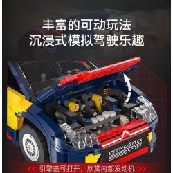 CADA DOUBLEE C62005 62005 non  XE ĐUA CITROEN WRC2008 1:12 tỷ lệ 1:12 bộ đồ chơi xếp lắp ráp ghép mô hình  2008 CITROEN C4 WRC Kỹ Thuật Công Nghệ Cao Mô Hình Phương Tiện 1569 khối