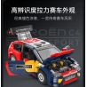 CADA DOUBLEE C62005 62005 non  XE ĐUA CITROEN WRC2008 1:12 tỷ lệ 1:12 bộ đồ chơi xếp lắp ráp ghép mô hình  2008 CITROEN C4 WRC Kỹ Thuật Công Nghệ Cao Mô Hình Phương Tiện 1569 khối
