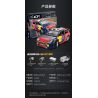 CADA DOUBLEE C62005 62005 non  XE ĐUA CITROEN WRC2008 1:12 tỷ lệ 1:12 bộ đồ chơi xếp lắp ráp ghép mô hình  2008 CITROEN C4 WRC Kỹ Thuật Công Nghệ Cao Mô Hình Phương Tiện 1569 khối
