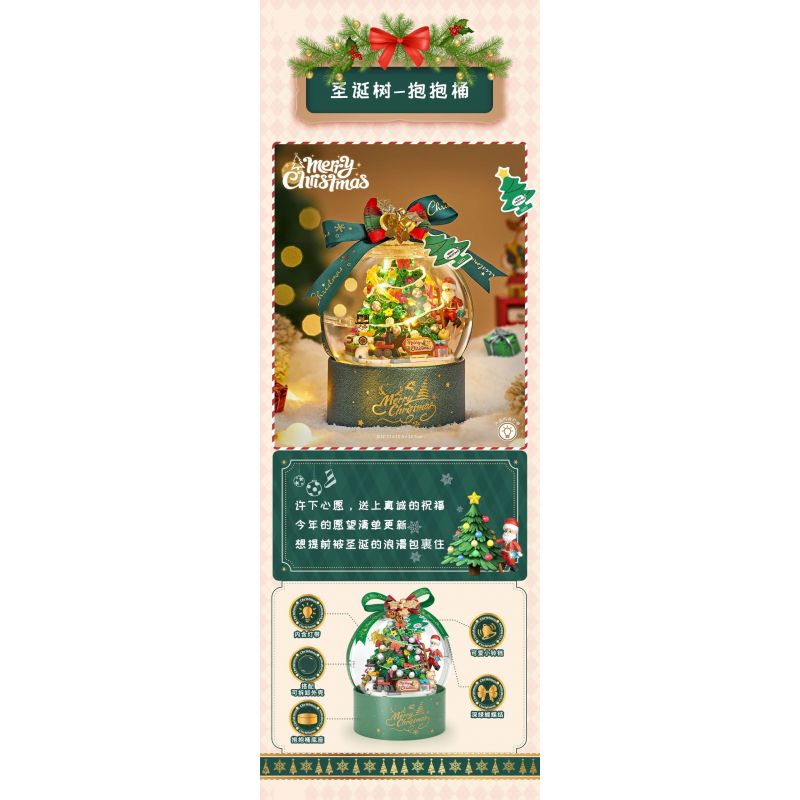 LOZ 1304 non  XÔ ÔM GIÁNG SINH CÂY bộ đồ chơi xếp lắp ráp ghép mô hình Creator Sáng Tạo