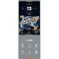 IM.MASTER QIHUI 6813 non  TÀU KIẾM TIA X bộ đồ chơi xếp lắp ráp ghép mô hình  Kỹ Thuật Công Nghệ Cao Mô Hình Phương Tiện 1221 khối