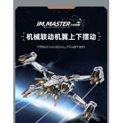 IM.MASTER QIHUI 6813 non  TÀU KIẾM TIA X bộ đồ chơi xếp lắp ráp ghép mô hình  Kỹ Thuật Công Nghệ Cao Mô Hình Phương Tiện 1221 khối