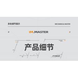 IM.MASTER QIHUI 6814 non  PHI THUYỀN SIRIUS bộ đồ chơi xếp lắp ráp ghép mô hình  Kỹ Thuật Công Nghệ Cao Mô Hình Phương Tiện 1184 khối