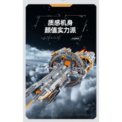 IM.MASTER QIHUI 6814 non  PHI THUYỀN SIRIUS bộ đồ chơi xếp lắp ráp ghép mô hình  Kỹ Thuật Công Nghệ Cao Mô Hình Phương Tiện 1184 khối