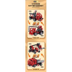 FORANGE FC9311 9311 non  KỸ THUẬT CHIBIAN 4 MÔ HÌNH bộ đồ chơi xếp lắp ráp ghép mô hình  ENGINE MORPH Kỹ Thuật Công Nghệ Cao Mô Hình Phương Tiện 801 khối