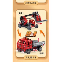 FORANGE FC9311 9311 non  KỸ THUẬT CHIBIAN 4 MÔ HÌNH bộ đồ chơi xếp lắp ráp ghép mô hình  ENGINE MORPH Kỹ Thuật Công Nghệ Cao Mô Hình Phương Tiện 801 khối