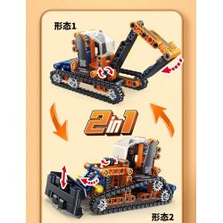 FORANGE FC9311 9311 non  KỸ THUẬT CHIBIAN 4 MÔ HÌNH bộ đồ chơi xếp lắp ráp ghép mô hình  ENGINE MORPH Kỹ Thuật Công Nghệ Cao Mô Hình Phương Tiện 801 khối