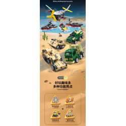 FORANGE FC9312 9312 non  MÔ HÌNH QUÂN ĐỘI CHIBI 4 bộ đồ chơi xếp lắp ráp ghép mô hình  ENGINE MORPH Kỹ Thuật Công Nghệ Cao Mô Hình Phương Tiện 642 khối