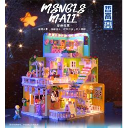 ZHEGAO 612017 non  TRUNG TÂM MUA SẮM MENNGLE bộ đồ chơi xếp lắp ráp ghép mô hình Girl MENGLE MALL Con Gái 1432 khối