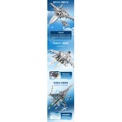 SEMBO 202190 non  MỘT QUỐC GIA HÙNG MẠNH MÁY BAY CHIẾN ĐẤU TRÊN TÀU SÂN J-15 bộ đồ chơi xếp lắp ráp ghép mô hình Military Army Quân Sự Bộ Đội 1298 khối