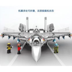 SEMBO 202190 non  MỘT QUỐC GIA HÙNG MẠNH MÁY BAY CHIẾN ĐẤU TRÊN TÀU SÂN J-15 bộ đồ chơi xếp lắp ráp ghép mô hình Military Army Quân Sự Bộ Đội 1298 khối