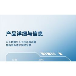 SEMBO 202190 non  MỘT QUỐC GIA HÙNG MẠNH MÁY BAY CHIẾN ĐẤU TRÊN TÀU SÂN J-15 bộ đồ chơi xếp lắp ráp ghép mô hình Military Army Quân Sự Bộ Đội 1298 khối